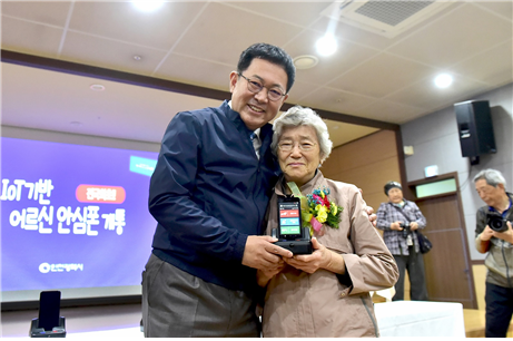 fd29b75d7999eacd98cf5b65b357ee6d_1695617732_0153.png fd29b75d7999eacd98cf5b65b357ee6d_1695617732_0153.png