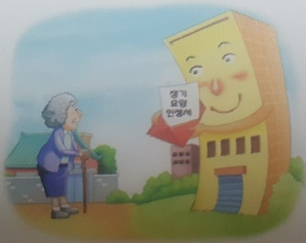 fd29b75d7999eacd98cf5b65b357ee6d_1695619224_3808.jpg fd29b75d7999eacd98cf5b65b357ee6d_1695619224_3808.jpg