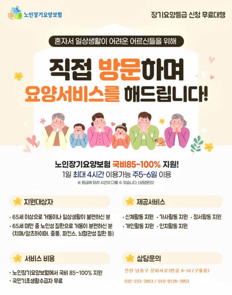 fd29b75d7999eacd98cf5b65b357ee6d_1695622324_7508.png fd29b75d7999eacd98cf5b65b357ee6d_1695622324_7508.png