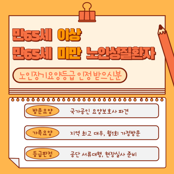 fd29b75d7999eacd98cf5b65b357ee6d_1695623846_0469.png fd29b75d7999eacd98cf5b65b357ee6d_1695623846_0469.png